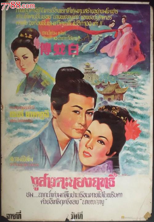 安道尔驾驶证怎么买假的